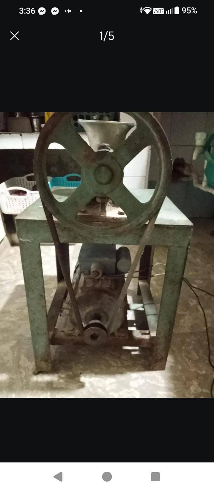 QEEMA MACHINE 12 0