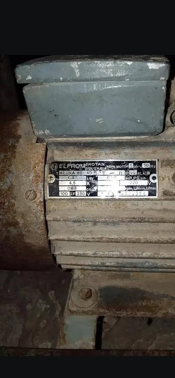 QEEMA MACHINE 12 3