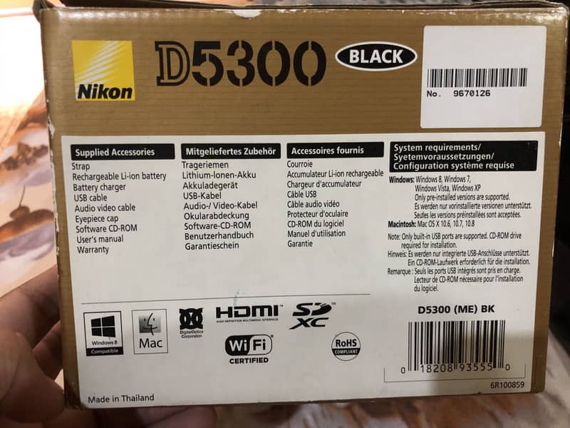 Nikon D5300 6