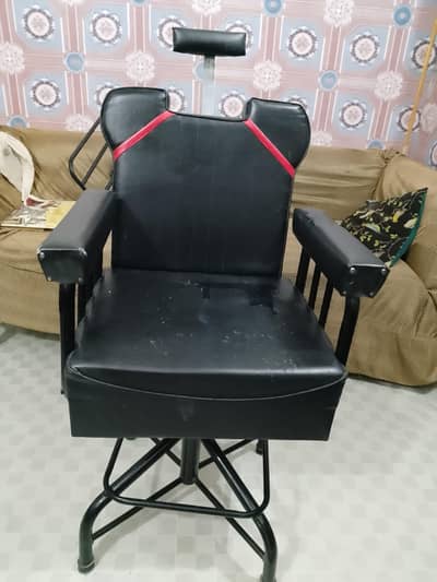 2 chairs saloon