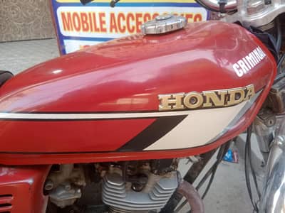 125 fuel tank set