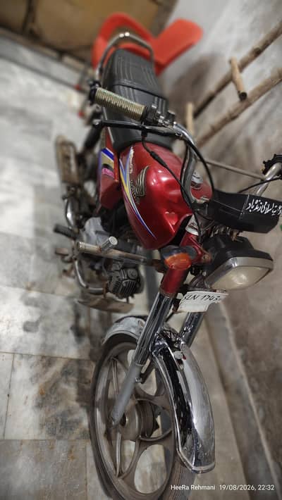 am sale my CD 70 bike