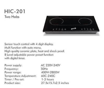 homage electric stove