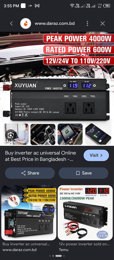 xuyuan power inverter 3000 watt