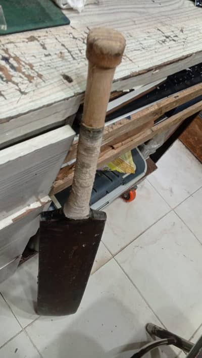 bat for sale