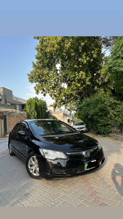 Honda Civic Reborn 2008