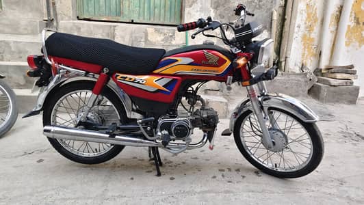 Honda CD 70 Bike 24/25 Model