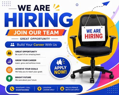 OFFICE WORK AVAILABLE FOR MALES AND FEMALES