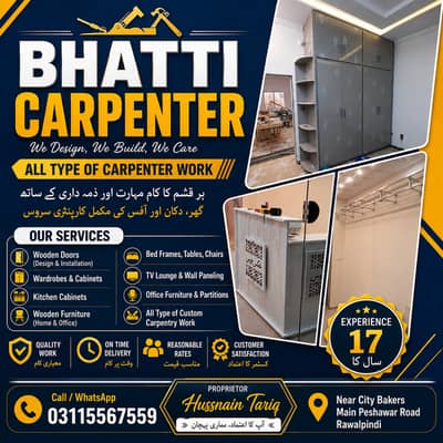 Carpenter in Rawalpindi | Door Repair, Furniture & Cabinet