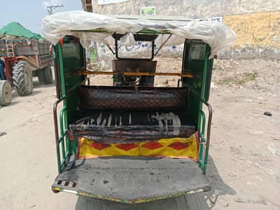 Raksha For salle