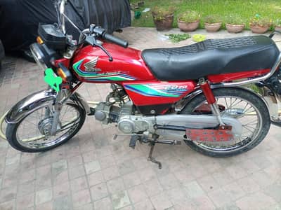 CD 70 model 2017