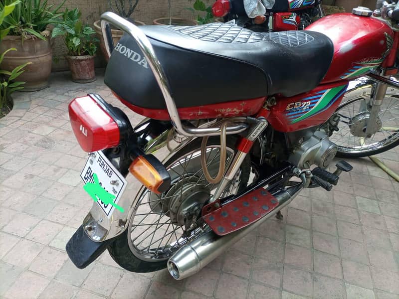 CD 70 model 2017 5