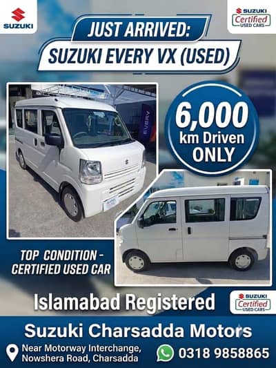 Suzuki Every VX 2025