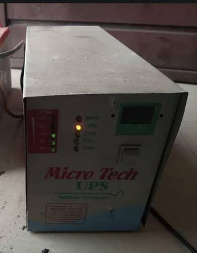 Microtech UPS excellent working contact number:+92 321 8860302