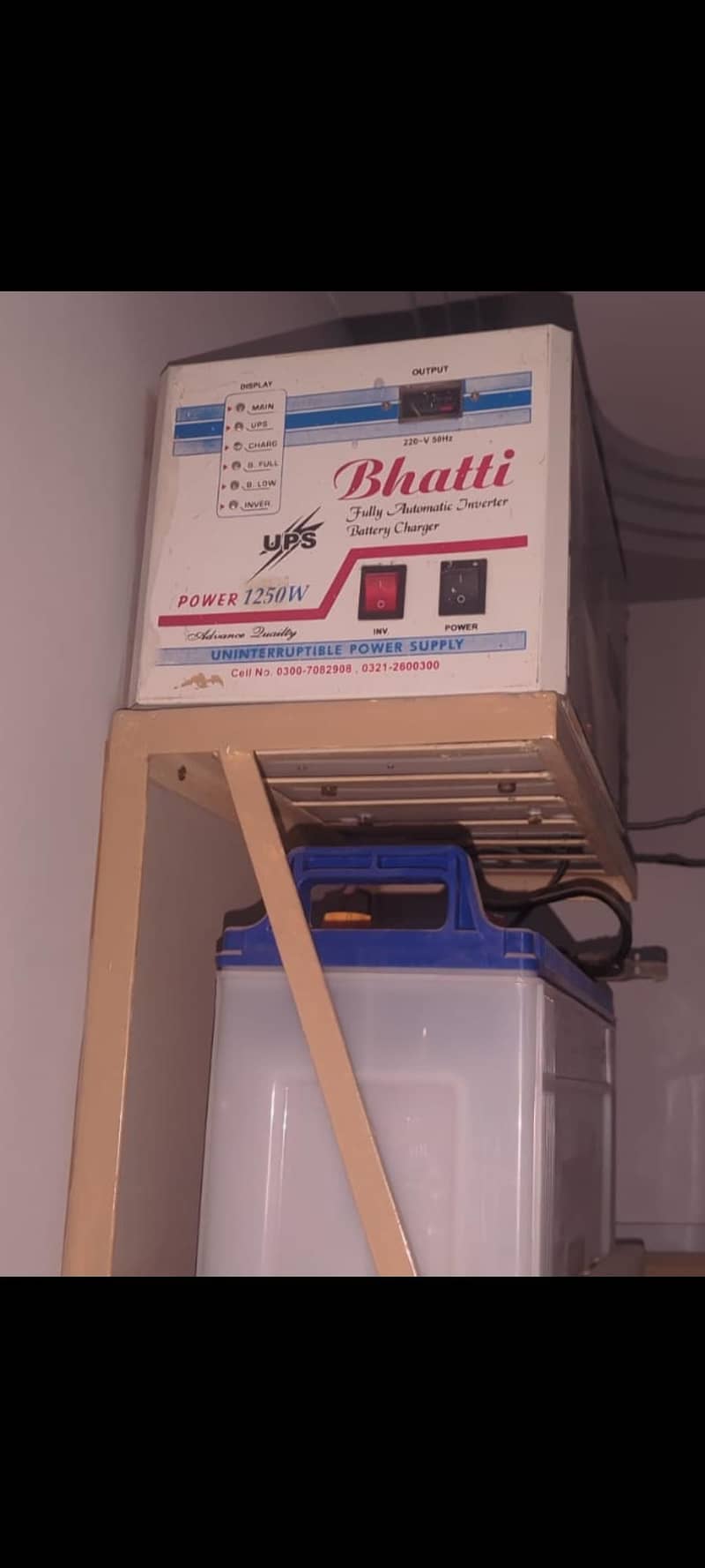 UPS + Battery 0