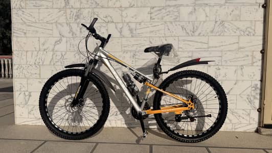Bounce mountain bike (large)