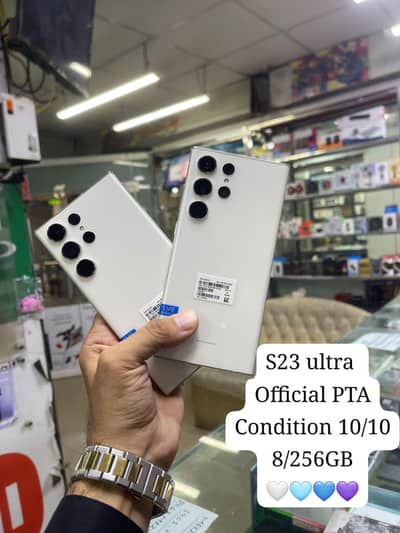 Samsung Mobile S23 Ultra 8/256