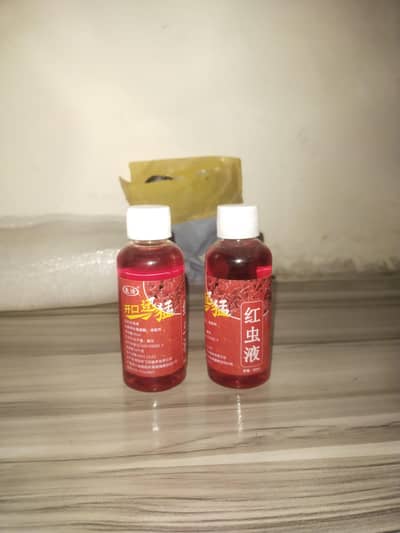 Red Worm Liquid