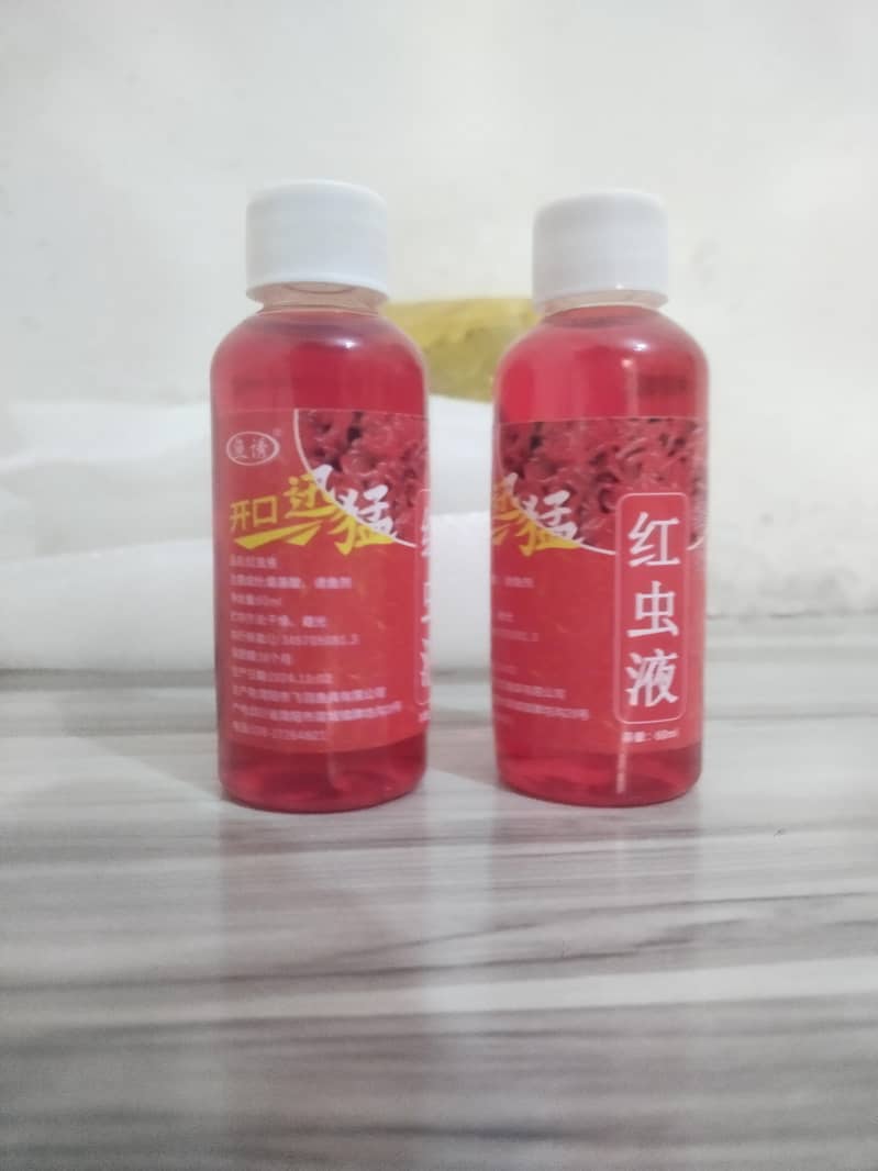Red Worm Liquid 1
