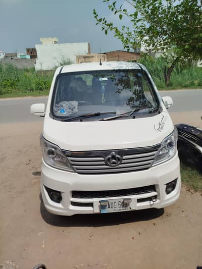 Changan Karvaan Plus 2021 For Sale