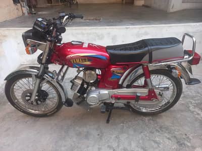 Yamaha