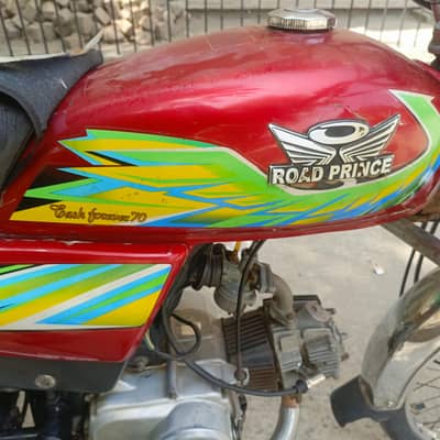 I am second owner and use 3 years