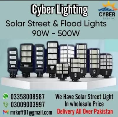 Solar Street Light / Solar light / LED Lights