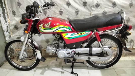 Honda Cd 70 2023 model urjante sale