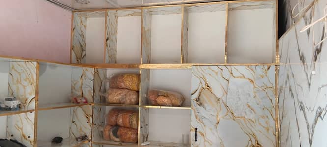 Shop Furniture Condition 10/9