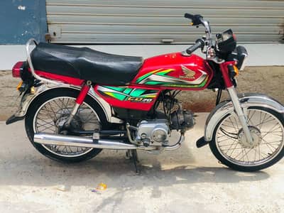 Honda 70 for sale