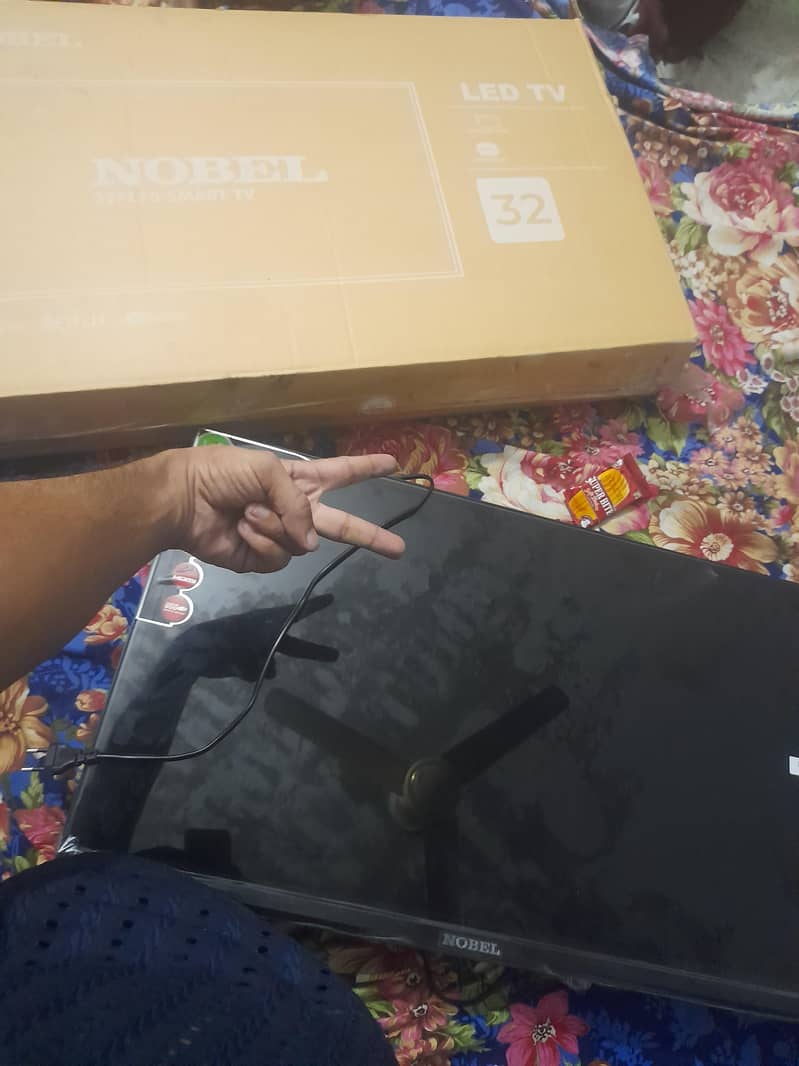 smart led 0