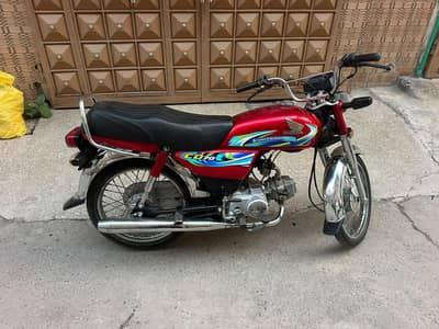 Honda Cd 70 2024 Lush Condition