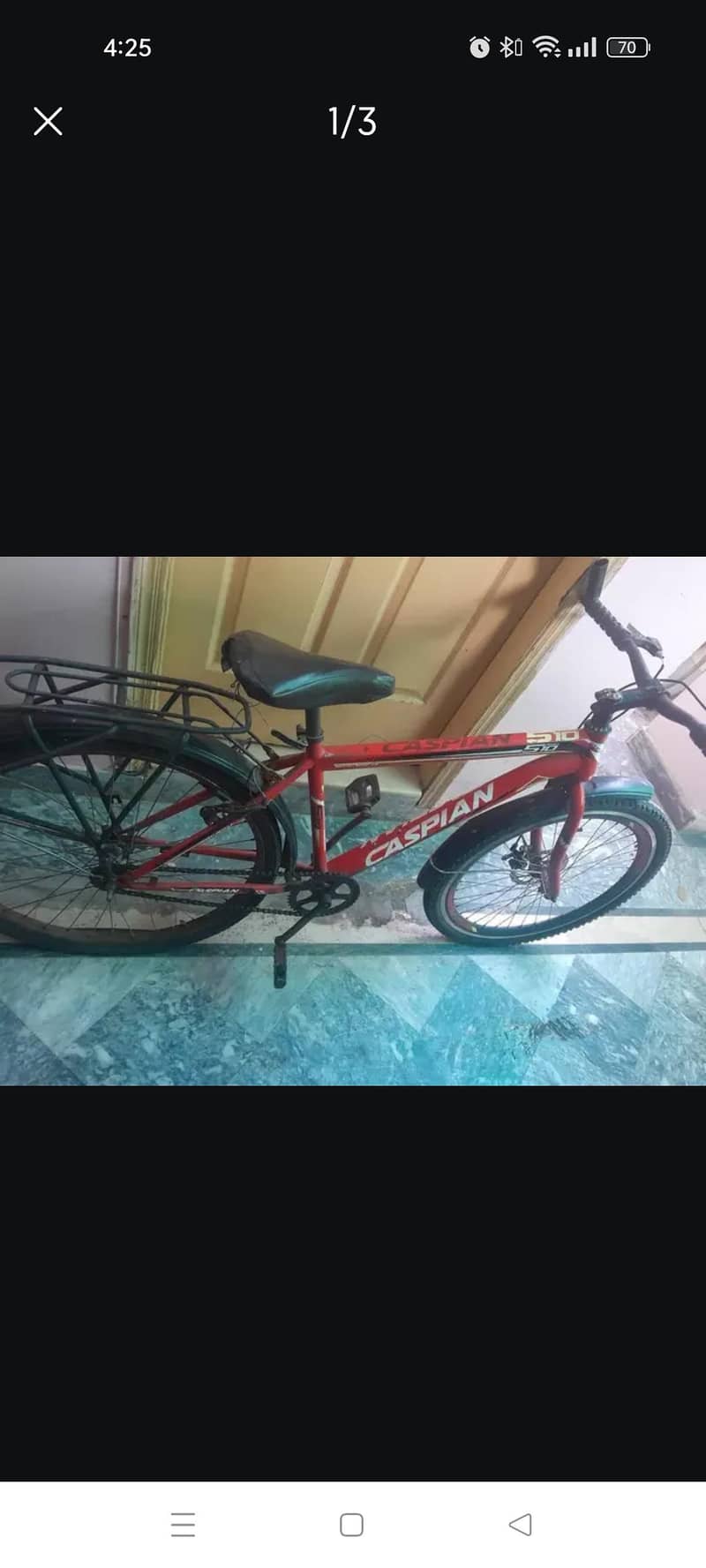 bicycle 1