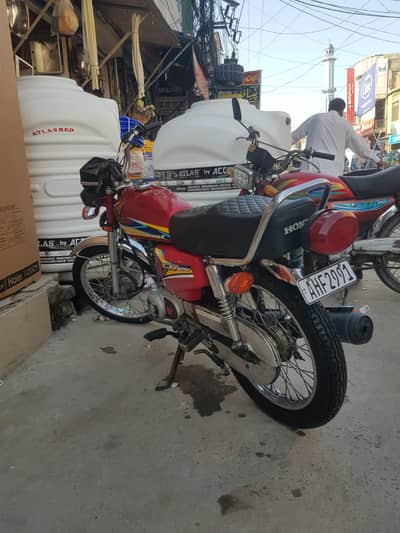 Honda 125