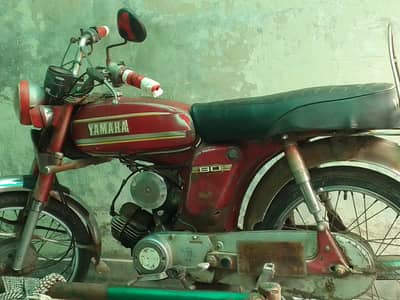 Yamaha 80