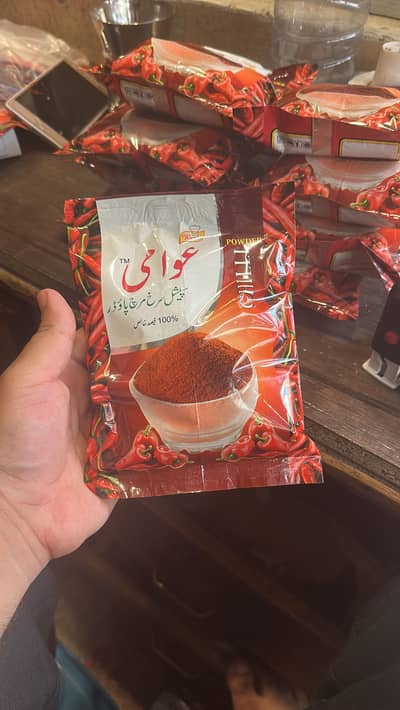 Asif and company