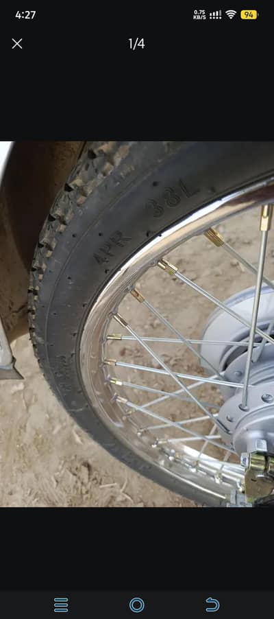 Honda cd 70 2026