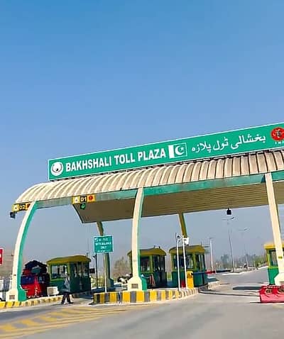 Prime Roadside Land For Sale Near Bakhshali Toll Plaza
