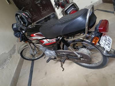 Honda CD 70 home use