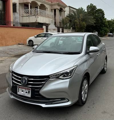 Changan Alsvin 2022