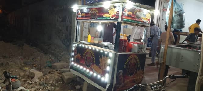 fries counter (thela) for sale