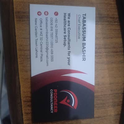Marketing Manager