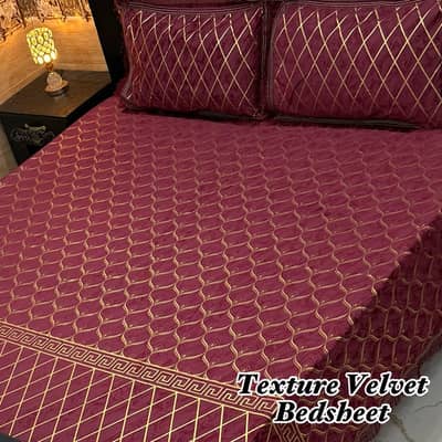 3PC Texture Velvet Bedsheet