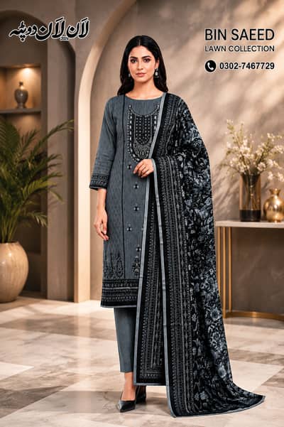 Azadi Off  3-Piece Unstitch Lawn 7 Designs  14% OFF | Rs. 4000 -Rs. 3440