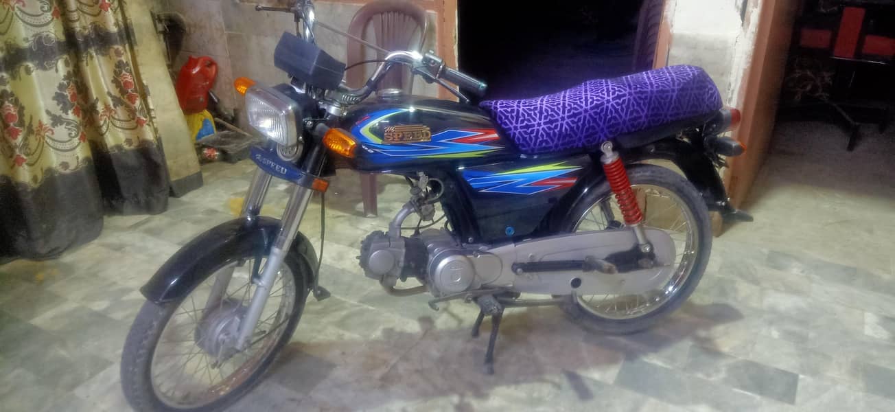 Hi speed 0