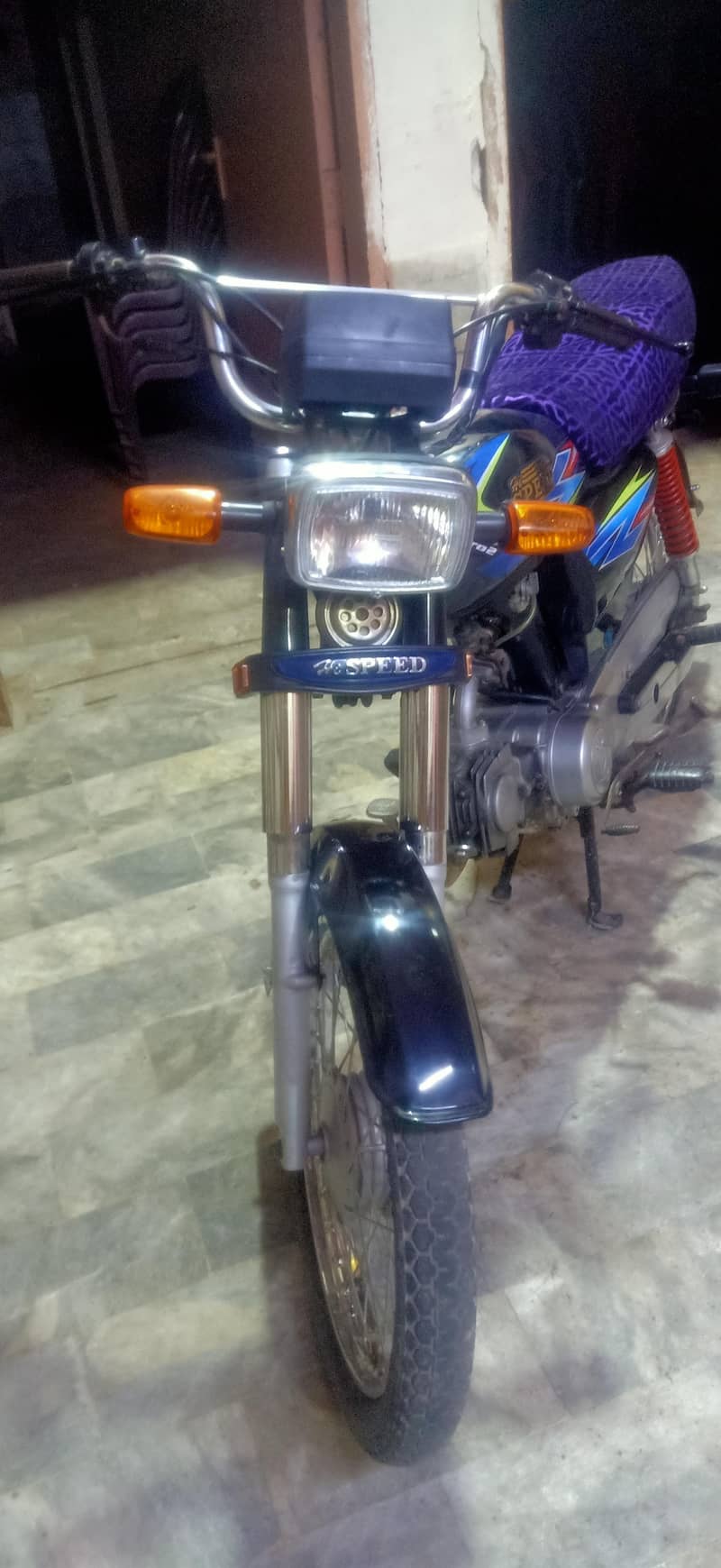 Hi speed 1