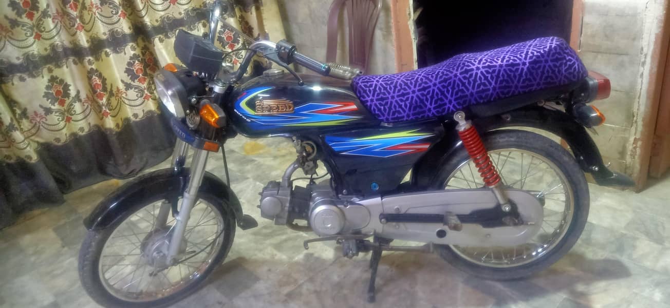 Hi speed 2