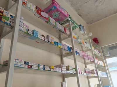 medical store for sale