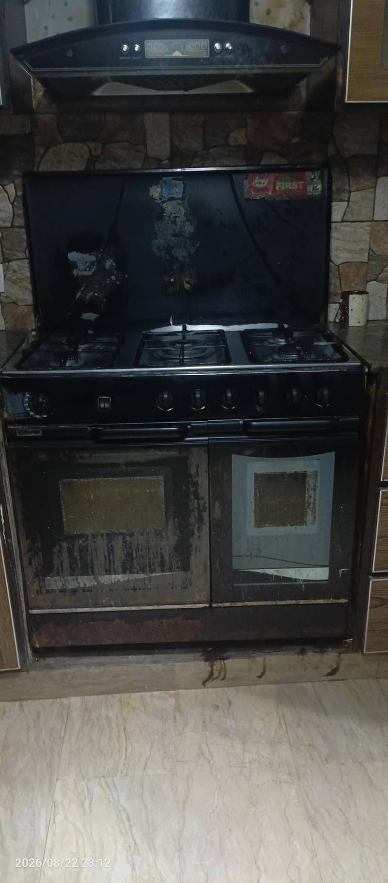 Canon cooking range 0
