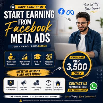 SOCIAL MEDIA SERVICES